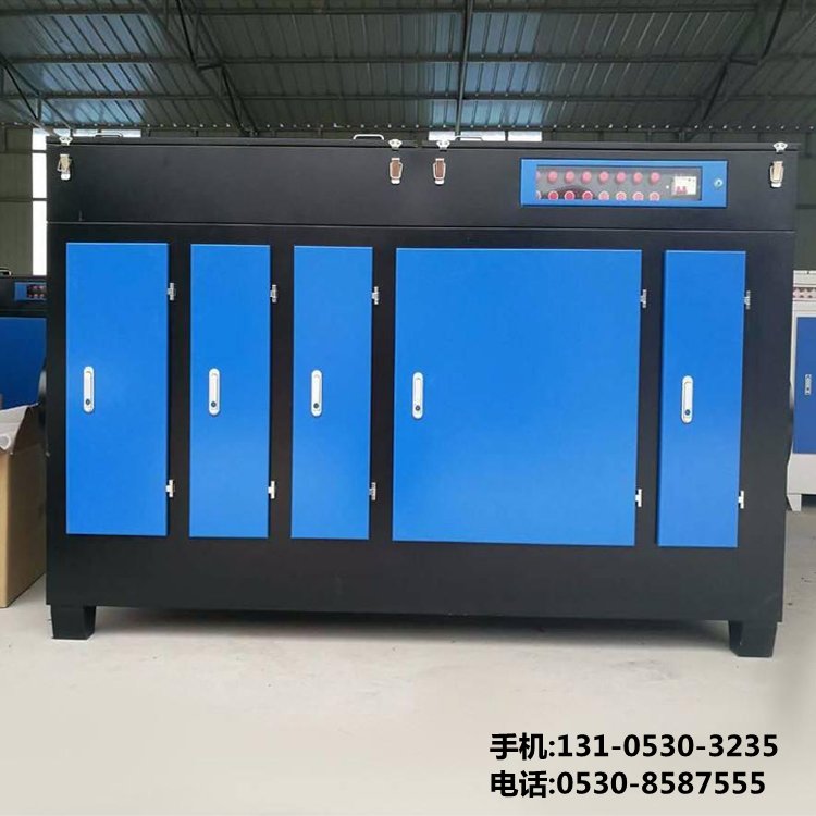 光氧催化設(shè)備